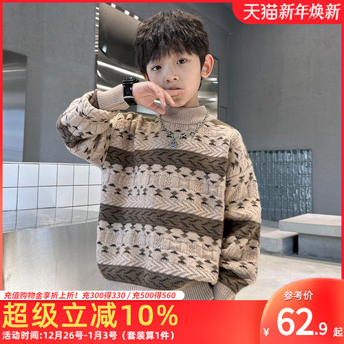 巧米兔男童半高领毛衣冬款