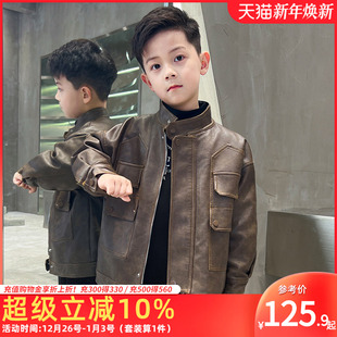 2025新款 加绒冬季 儿童夹克中大童潮流酷帅 新款 男童皮衣外套秋冬装