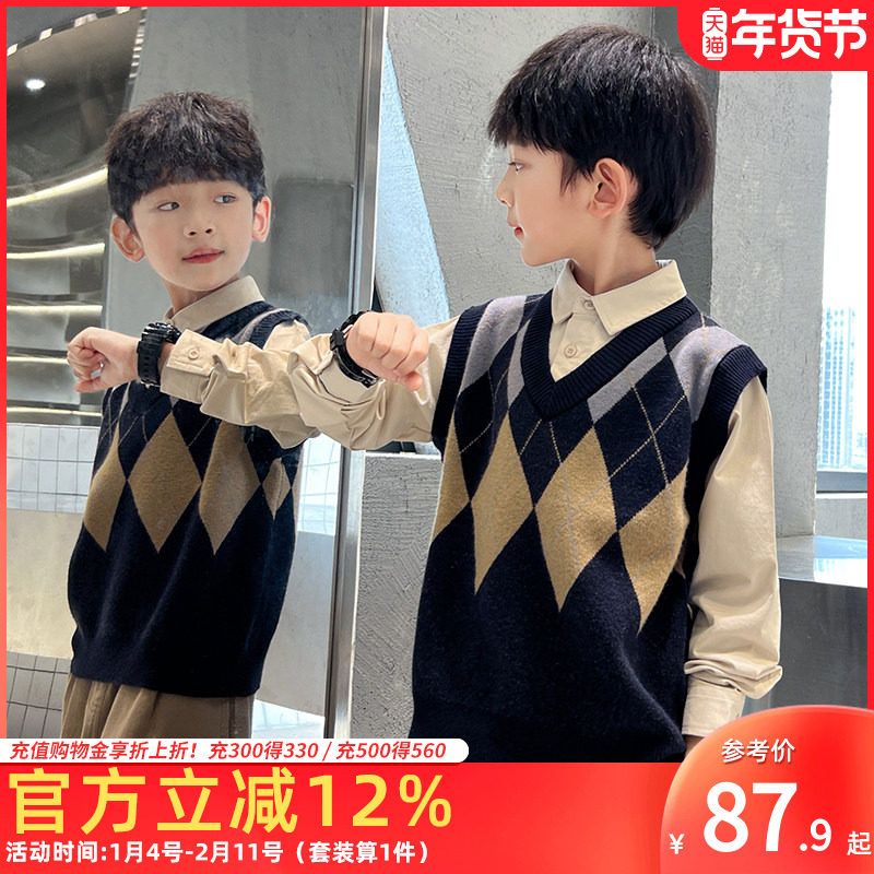 男童毛衣假两件秋冬2025儿童加绒衬衫拼接上衣撞色春秋装中大童,童装/婴儿装/亲子装,毛衣/针织衫,淘宝优惠券,粉丝福利购,淘宝优惠卷