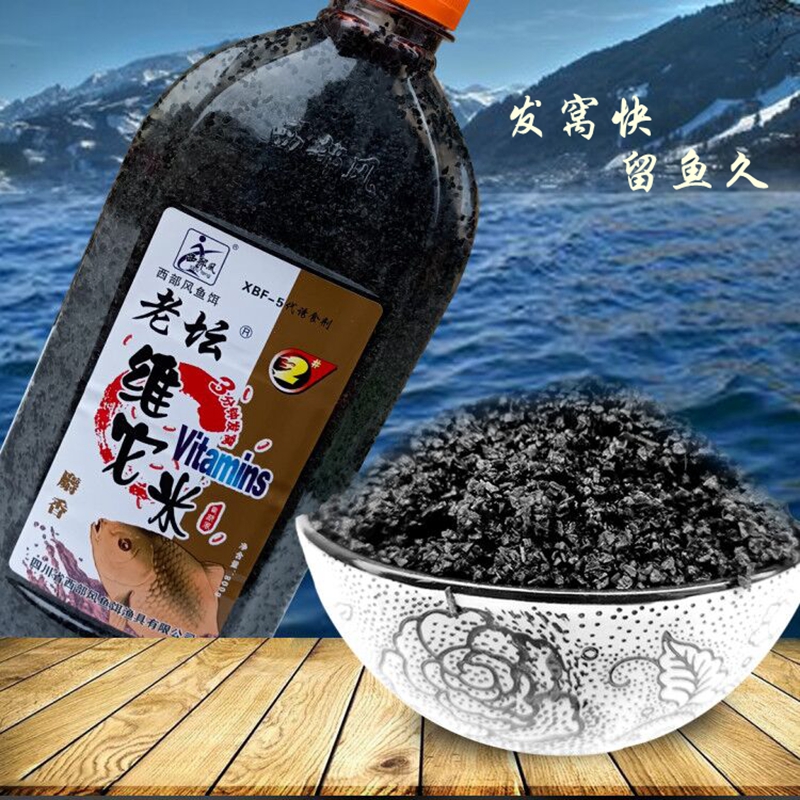 西部风维它米麝香红虫颗粒底窝料