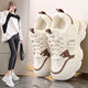 休闲女鞋 增高老爹鞋 运动 女夏季 超轻超软ins运动鞋 2024夏季 新款