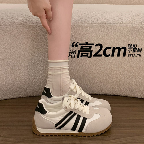 阿甘休闲女跑鞋2026秋季新款轻便减震防滑厚底时尚透气运动休闲鞋