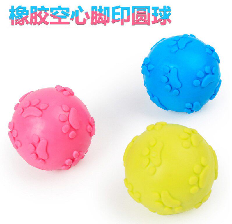 Pet Supplies TPR Vocalization rubber hollow Footprint Pellet Golden Retriever Teddy Bichon Hiromi Kitty spherical toyin the Pet/Pet food and supplies , Cat/Dog Toys , Sound toys  category - from Buy2taobao.com to provide professional Taobao agent buy service