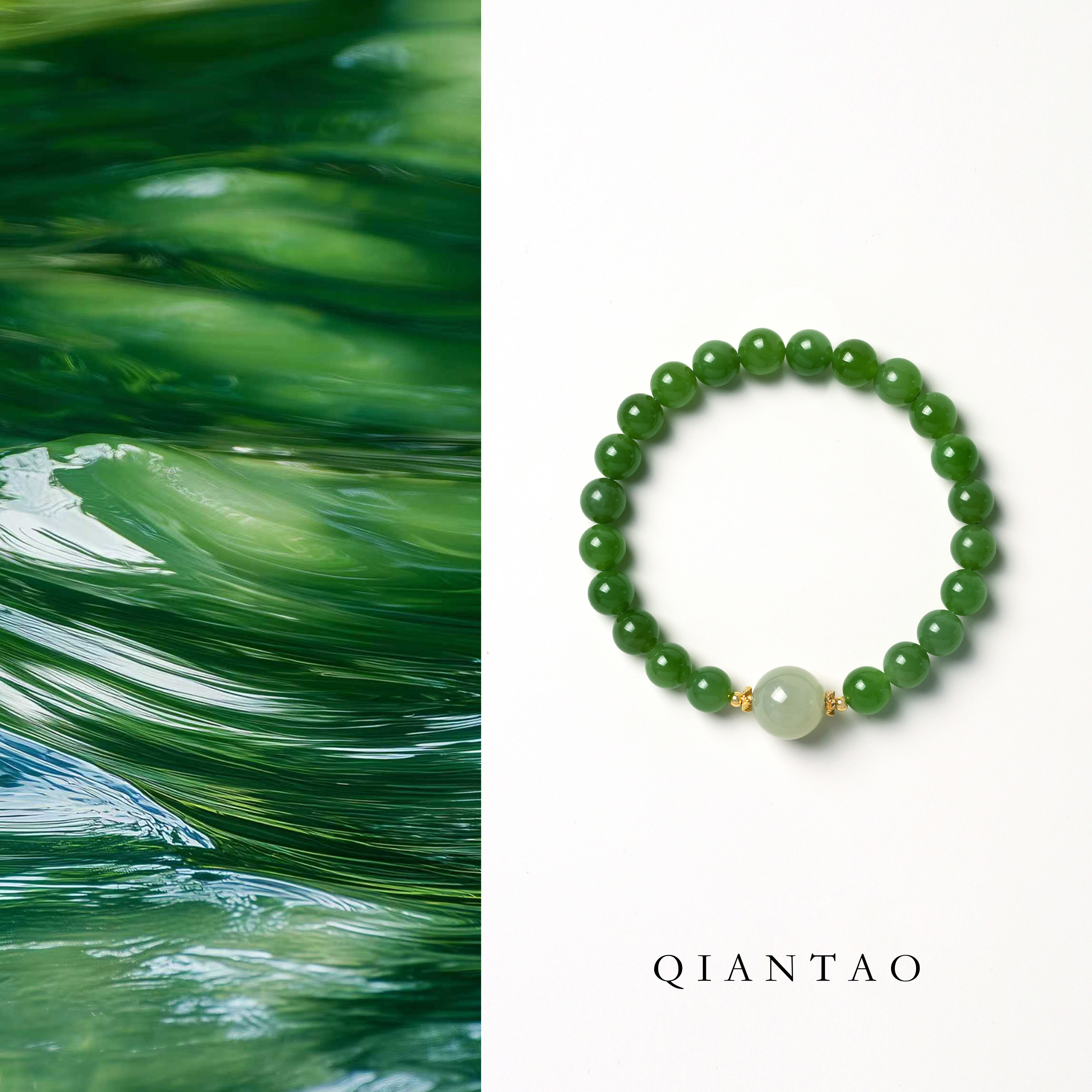 QIANTAO「碧落」天然碧玉手串手链女菠菜绿和田玉手串礼物正品
