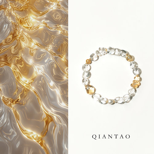 QIANTAO「安歌」天然高品白水晶手串黄水晶招财手链转运情侣礼物