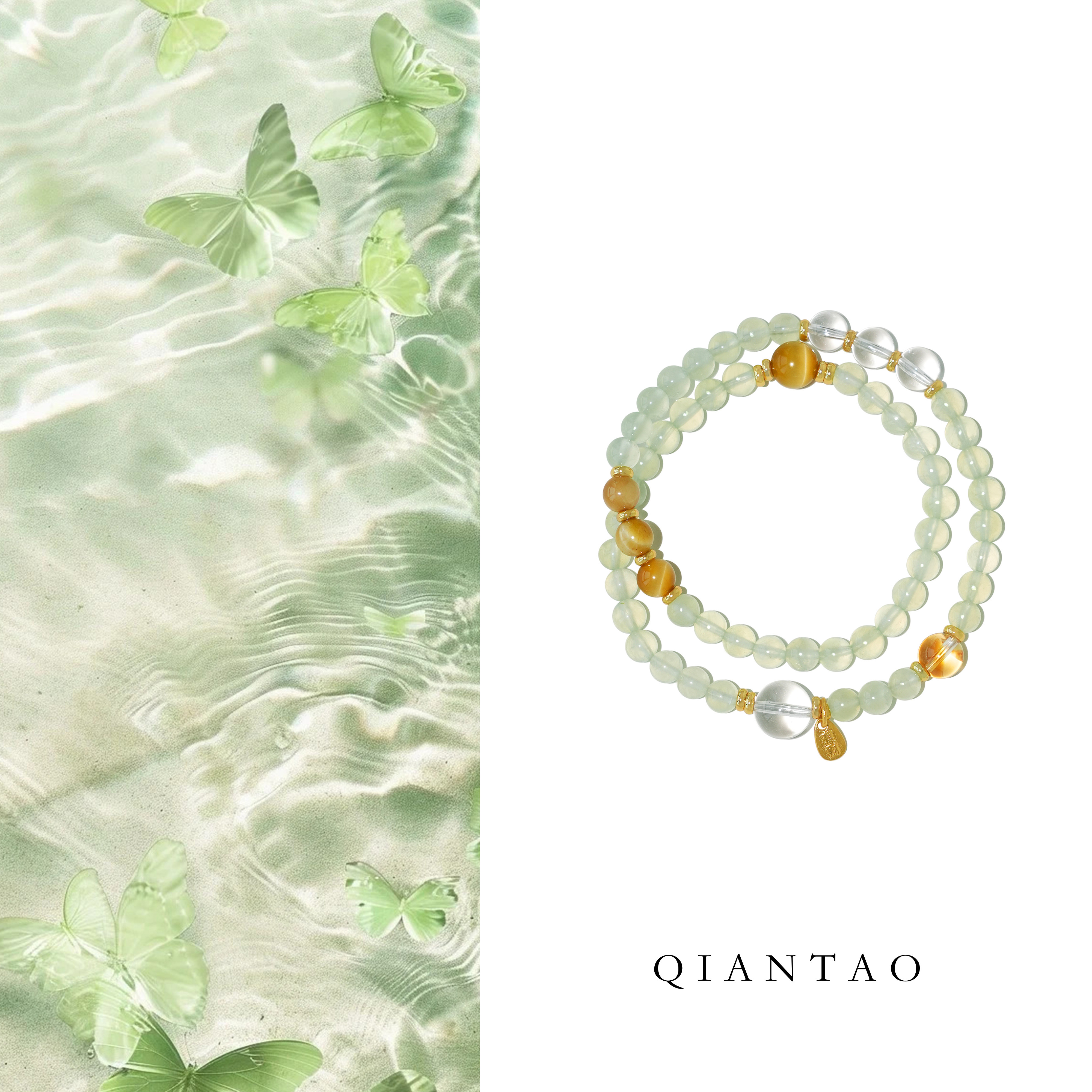 QIANTAO「寻芳」原创天然高品葡萄石手串多圈多宝转运女手链礼物