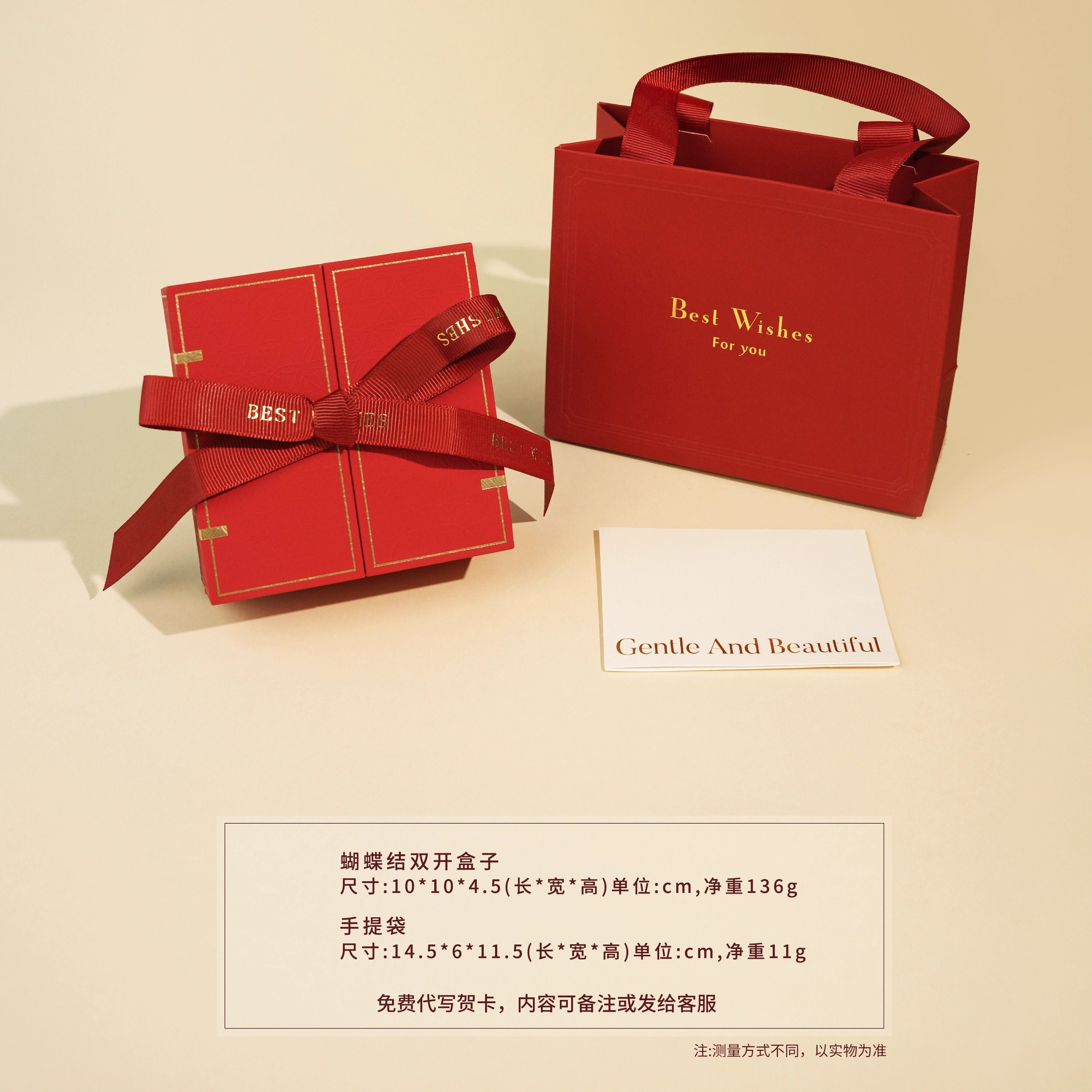 仟桃高级首饰礼物盒口红手串项链礼盒空盒高级感手提袋礼品盒子,饰品/流行首饰/时尚饰品新,首饰盒,淘宝优惠券,粉丝福利购,淘宝优惠卷