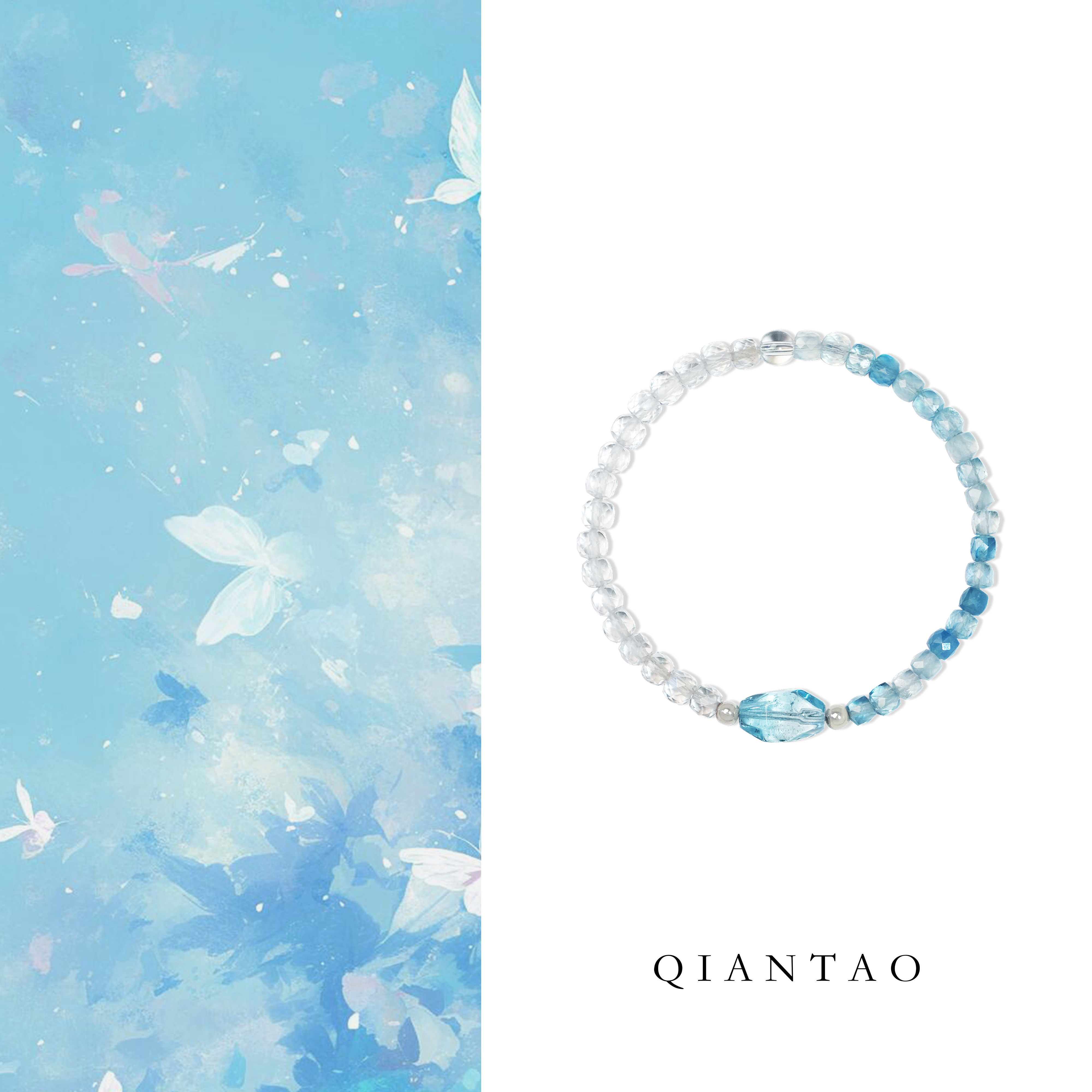 QIANTAO「遇见」原创天然白水晶海蓝宝手串招财手链女情侣礼物