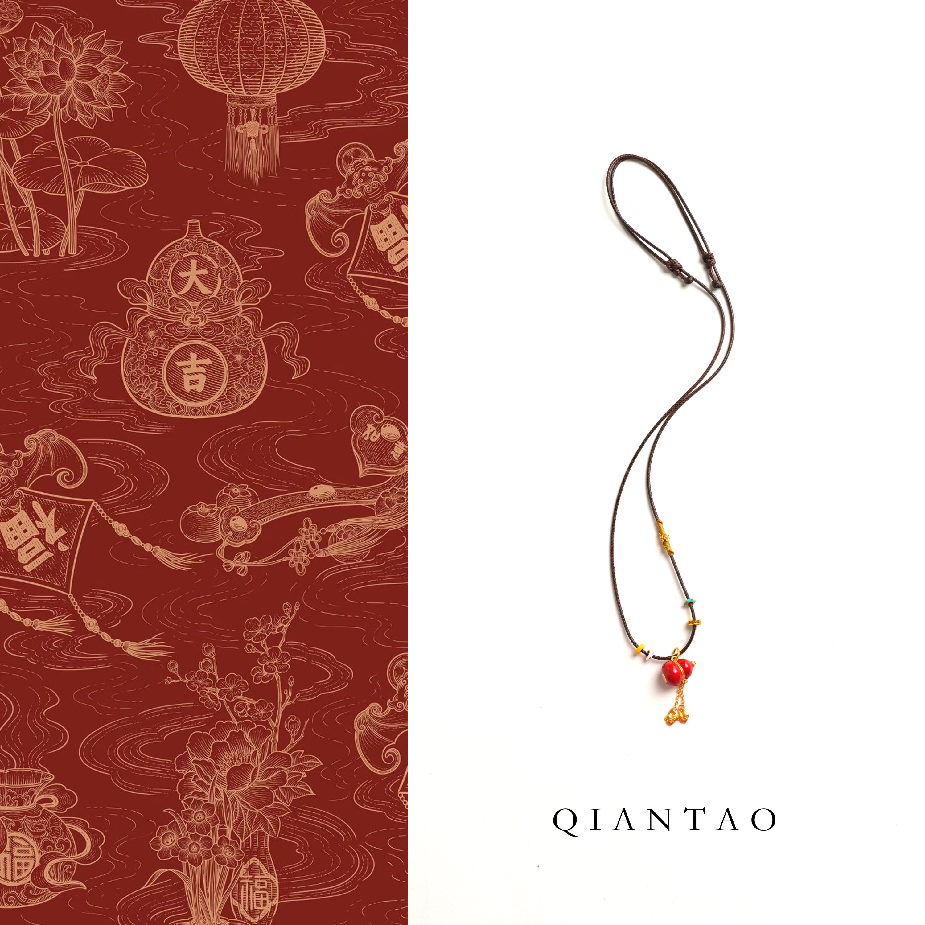 QIANTAO「福盏」原创葫芦沙金吊坠抽绳纳福项链女毛衣链长款礼物,饰品/流行首饰/时尚饰品新,项链,淘宝优惠券,粉丝福利购,淘宝优惠卷