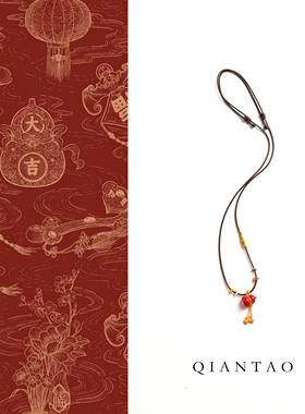 QIANTAO「福盏」原创葫芦沙金吊坠抽绳纳福项链女毛衣链长款礼物