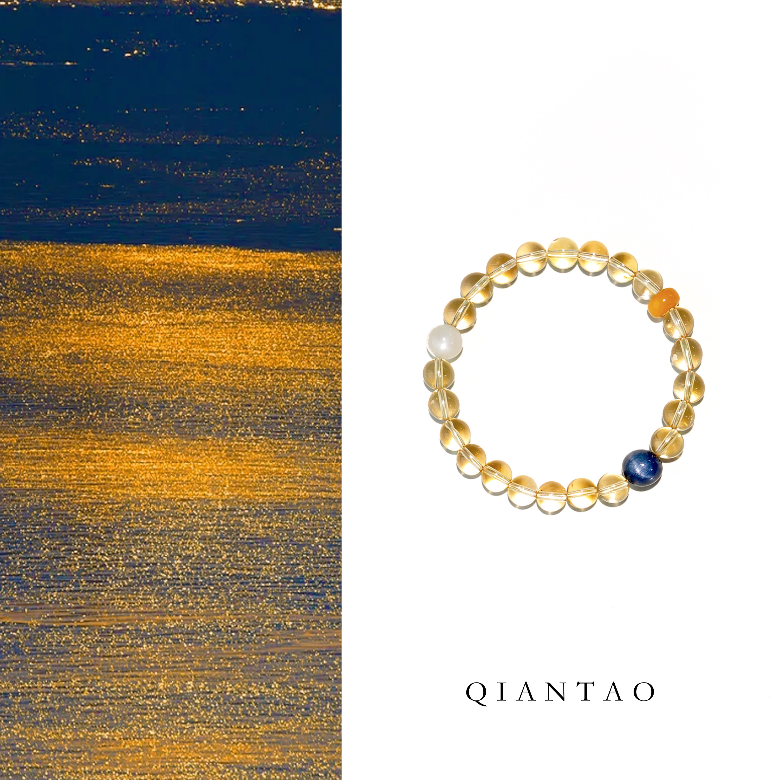 QIANTAO「湫叶」原创天然高冰净体黄水晶多宝手链女招财手串礼物