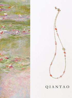 QIANTAO「芳菲」原创国风新中式草莓粉绿水晶和田玉项链女生礼物