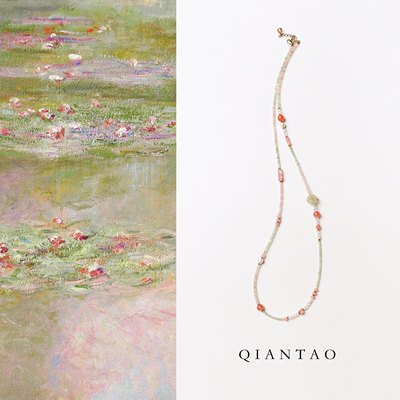 QIANTAO「芳菲」原创国风新中式草莓粉绿水晶和田玉项链女生礼物