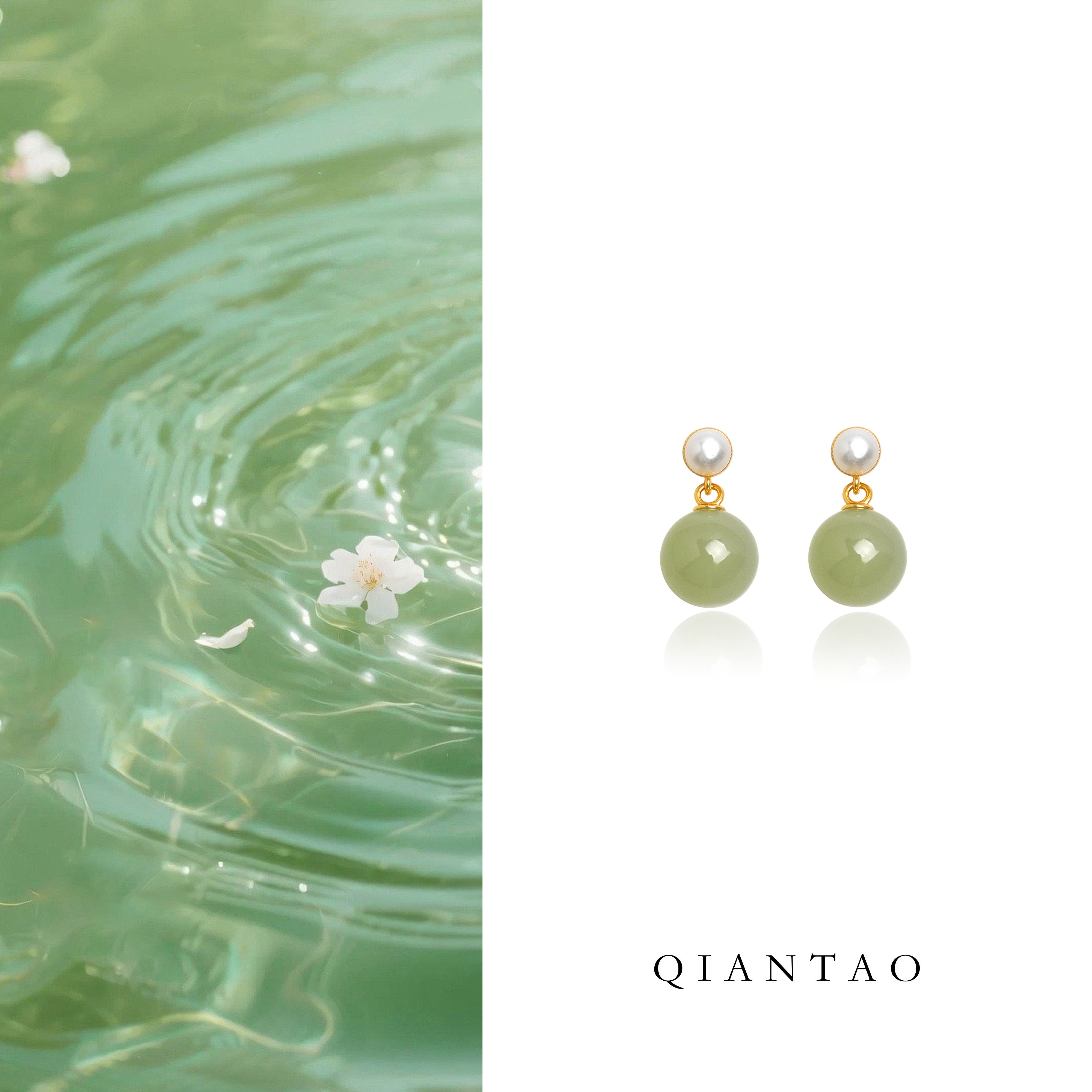 QIANTAO和田玉耳钉银度18k金耳饰天然珍珠绿色耳环生日母亲节礼物