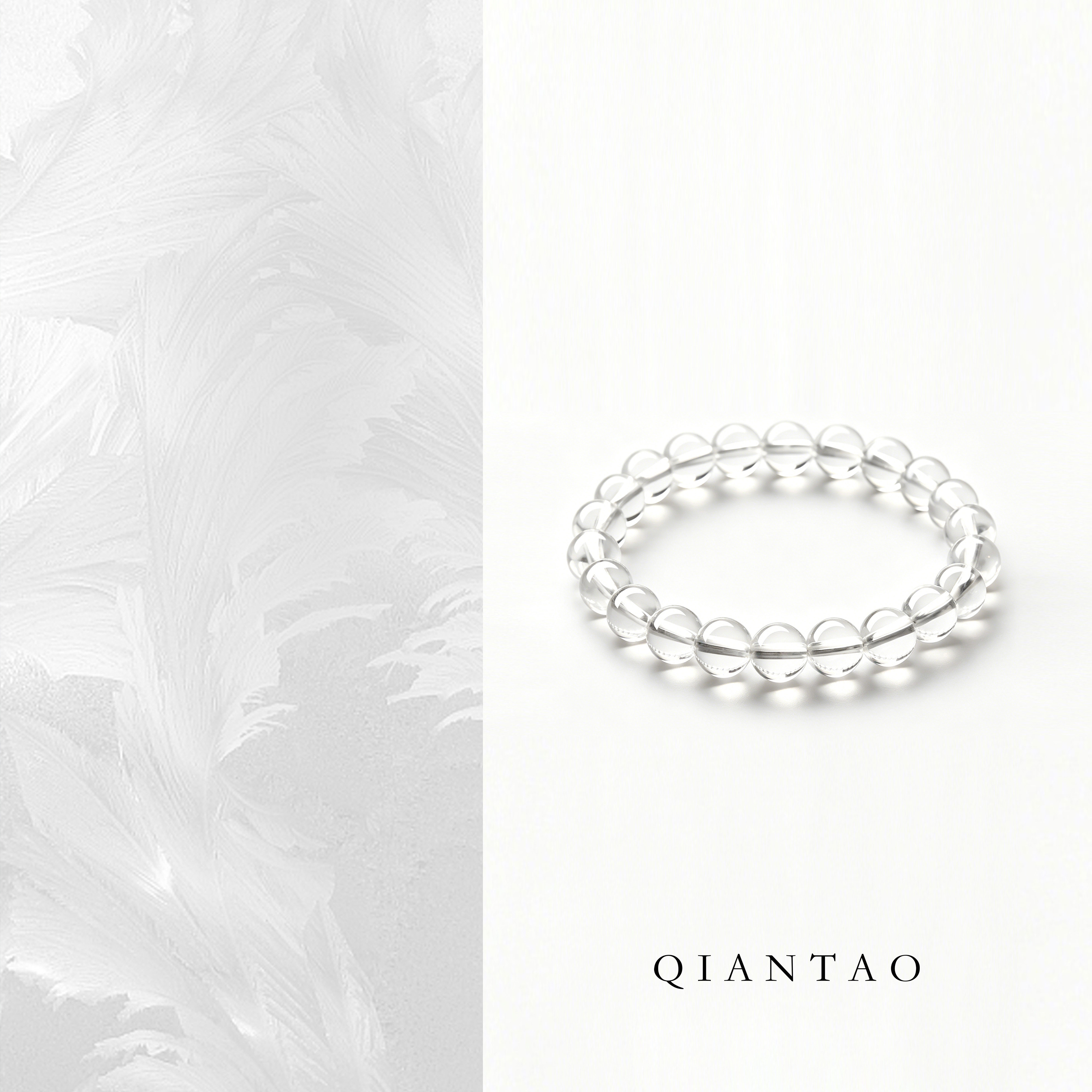 QIANTAO天然高品质白水晶原石手串消磁碎石手链净化消磁碗套组