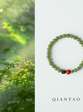 QIANTAO「书梦」原创中式天然和田玉碧玉手串女南红沉香手链礼物