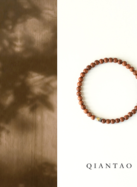 QIANTAO「染叶」原创新中式天然老山檀木银手串情侣百搭手链礼物