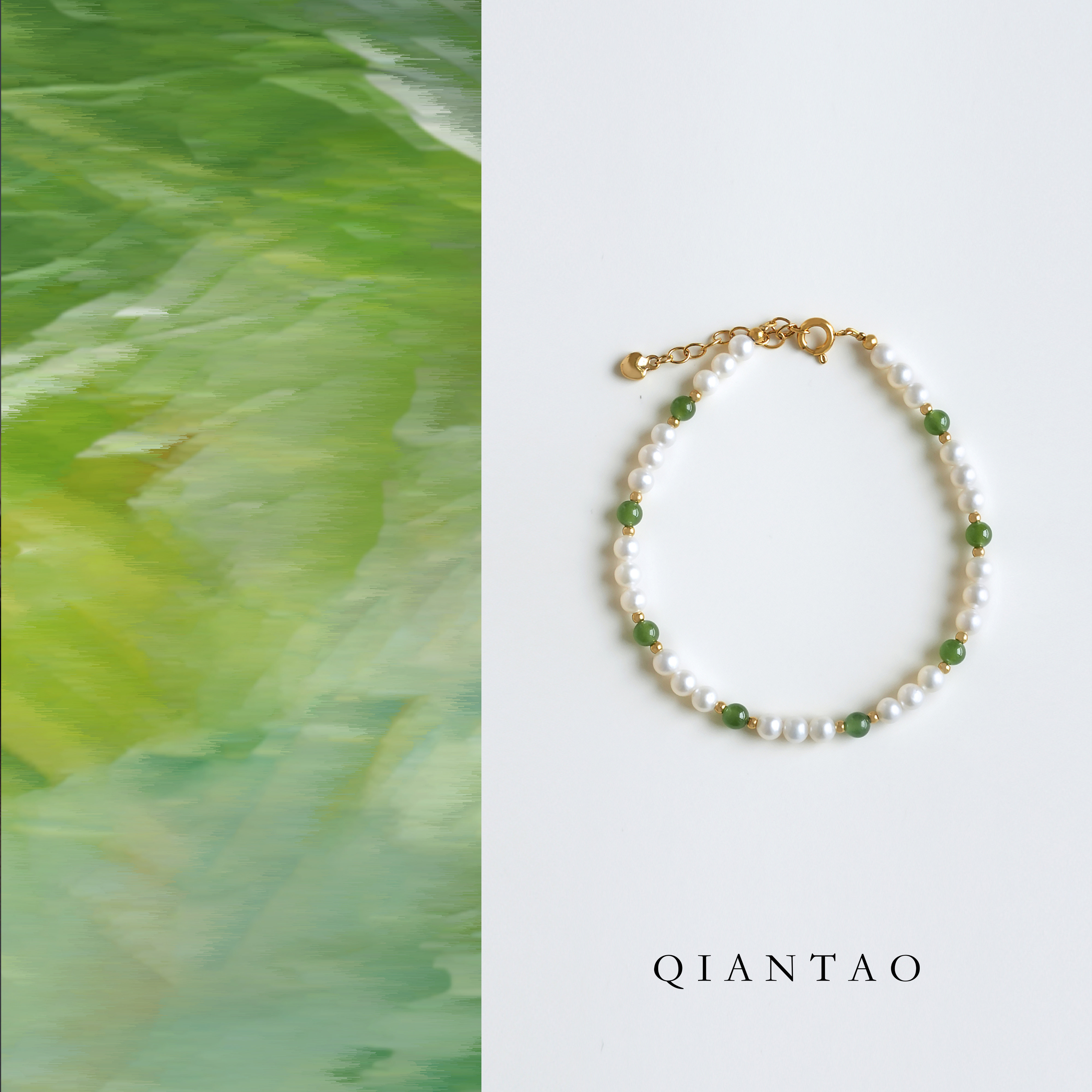 QIANTAO「拂柳」天然高品质淡水珍珠手链和田玉碧玉手串女生礼物