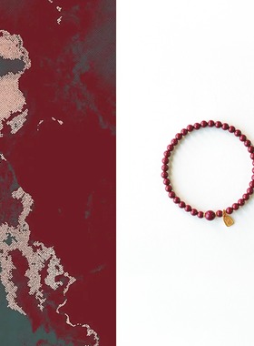 QIANTAO「纳福」天然朱砂紫金砂手串好运手链本命年情侣礼物