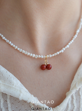 QIANTAO「瑞雪」原创天然淡水珍珠可拆卸南红樱桃文艺项链女气质