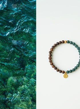 QIANTAO「山涧」天然芽庄奇楠沉香助眠静心手串蓝水翡翠情侣礼物