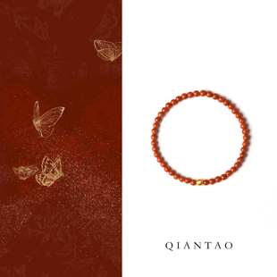 QIANTAO「云焰」原创天然满肉高品南红柿子红手串本命年手链礼物