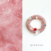 QIANTAO「四方花」原创新中式 天然草莓粉水晶多宝国风手串女礼物