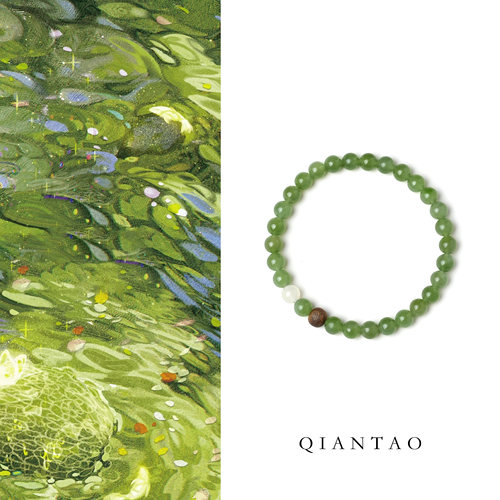 QIANTAO「青栀语」天然和田玉手串菠菜碧玉种植奇楠沉香手链礼物