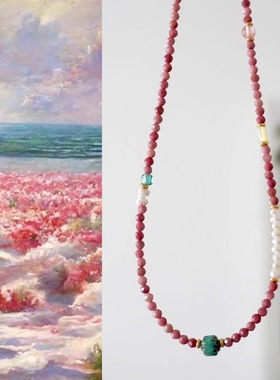 QIANTAO「降纱」原创优雅vintage气质粉水晶珍珠项链女生锁骨链