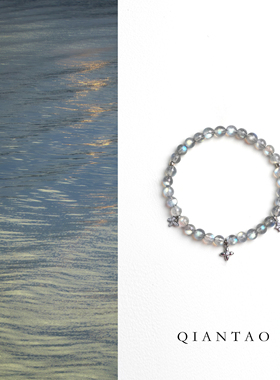 QIANTAO「星野」原创天然7a级灰月光水晶手串925银好运手链女礼物