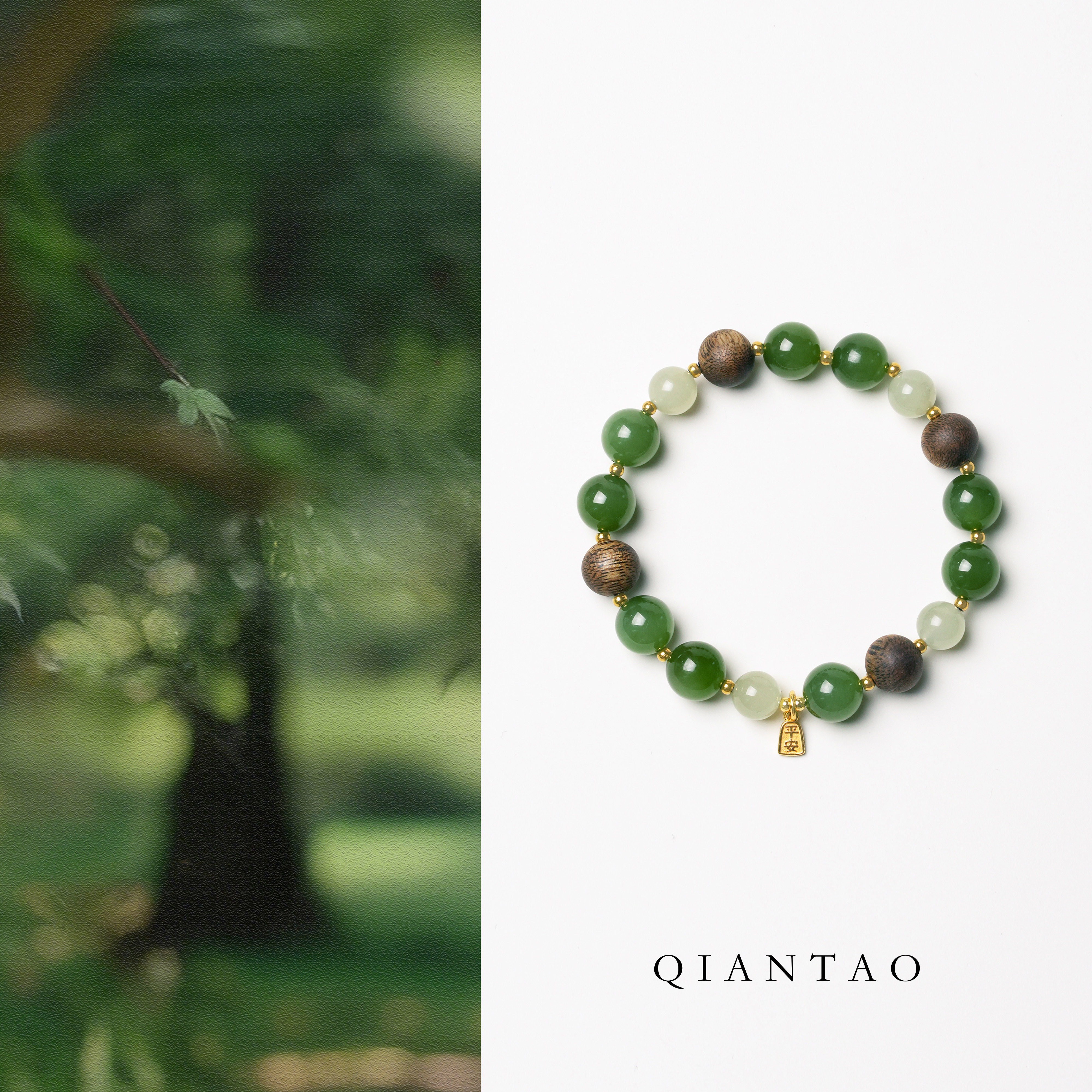 QIANTAO「子墨」天然和田玉手串菠菜碧玉种植奇楠沉香手链礼物