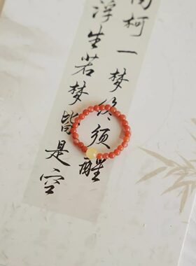 送女友戒指天然凉山南红玛瑙