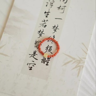 QIANTAO天然凉山南红玛瑙蜜蜡戒指女本命年红色饰品女生气质礼物