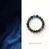 QIANTAO「一盏墨 天然银黑曜石蓝晶石手串纯银国风情侣礼物 」中式