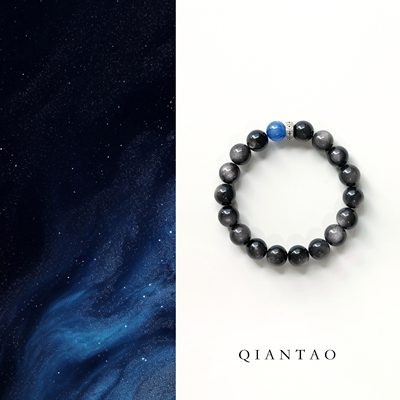 QIANTAO「一盏墨 」中式天然银黑曜石蓝晶石手串纯银国风情侣礼物