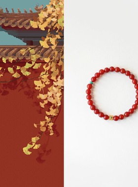QIANTAO「夕拾」原创新中式天然红玛瑙手串情侣好运手链礼物