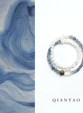 QIANTAO「清墨」原创天然蓝兔毛水晶雪花幽灵手串女招财沉香礼物