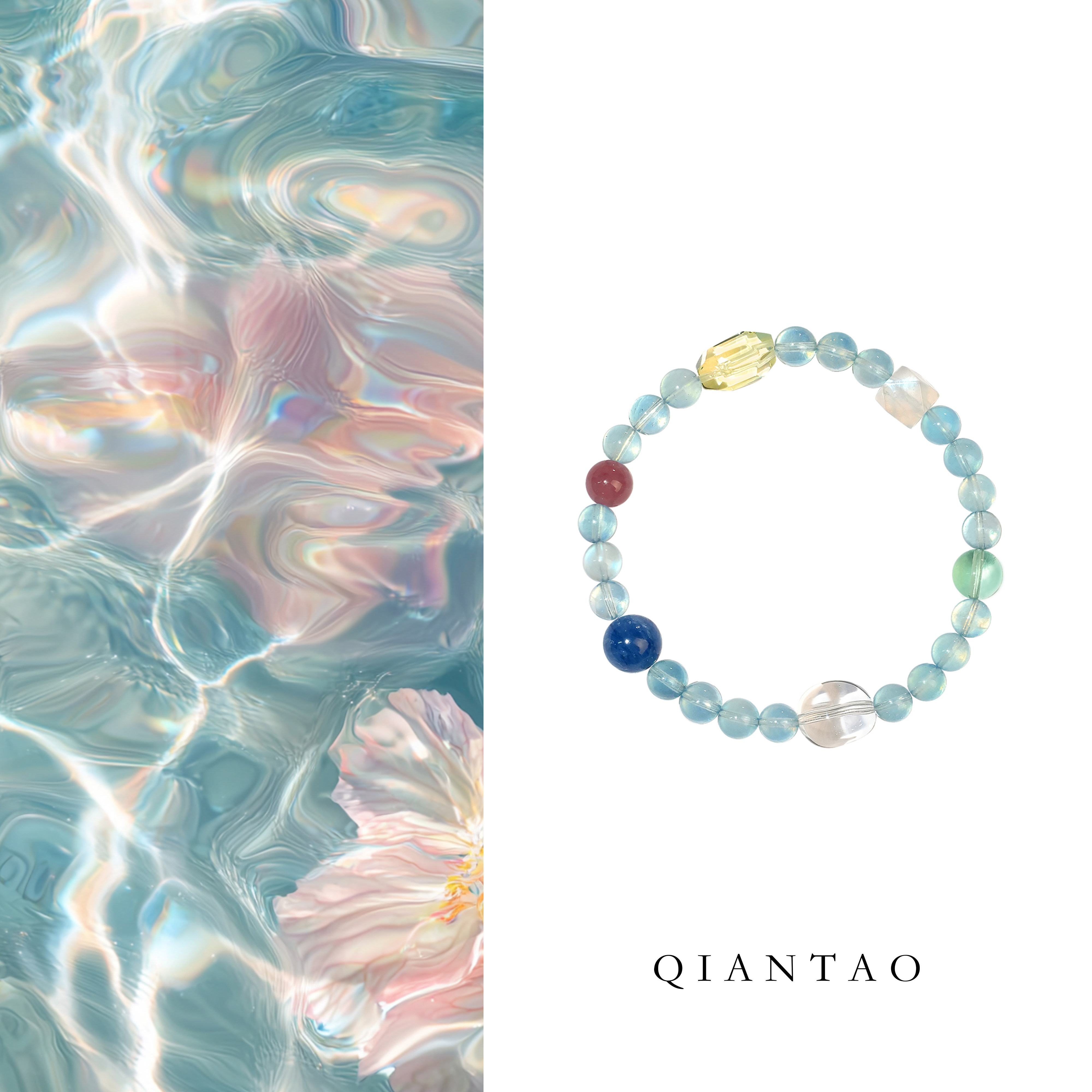 QIANTAO「蓝泡泡」天然高品海蓝宝水晶手串五行多宝好运手链礼物