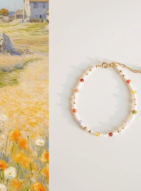 QIANTAO「花海」原创油画米珠天然淡水珍珠水晶手链女生高级礼物