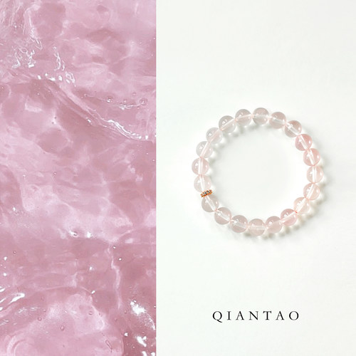 QIANTAO「小池」原创天然莫桑比克星光六芒星粉水晶手串生日礼物