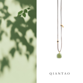 QIANTAO「观无澜」原创天然晴水和田玉无事牌吊坠抽绳项链女礼物