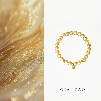 QIANTAO「怀金」原创天然招财黄水晶手串转运黄阿赛情侣好运手链