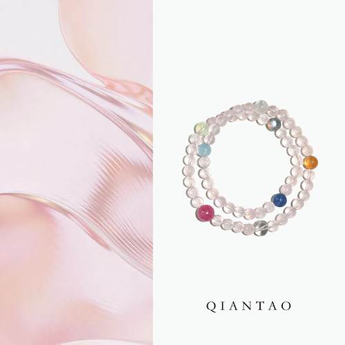 QIANTAO「粉调」原创天然粉水晶多圈招桃花手串多宝水晶手链礼物