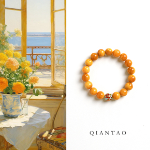 QIANTAO「江上月」原创天然缅甸黄玉手串女文玩手链情侣文艺礼物