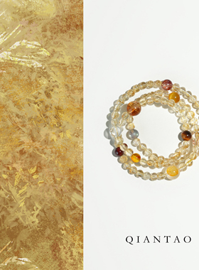 QIANTAO「朝露」原创中式天然黄塔晶多宝多圈招财手串两戴礼物