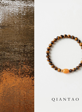 QIANTAO「暖香」原创天然招财蜜蜡手串转运虎眼石情侣好运手链
