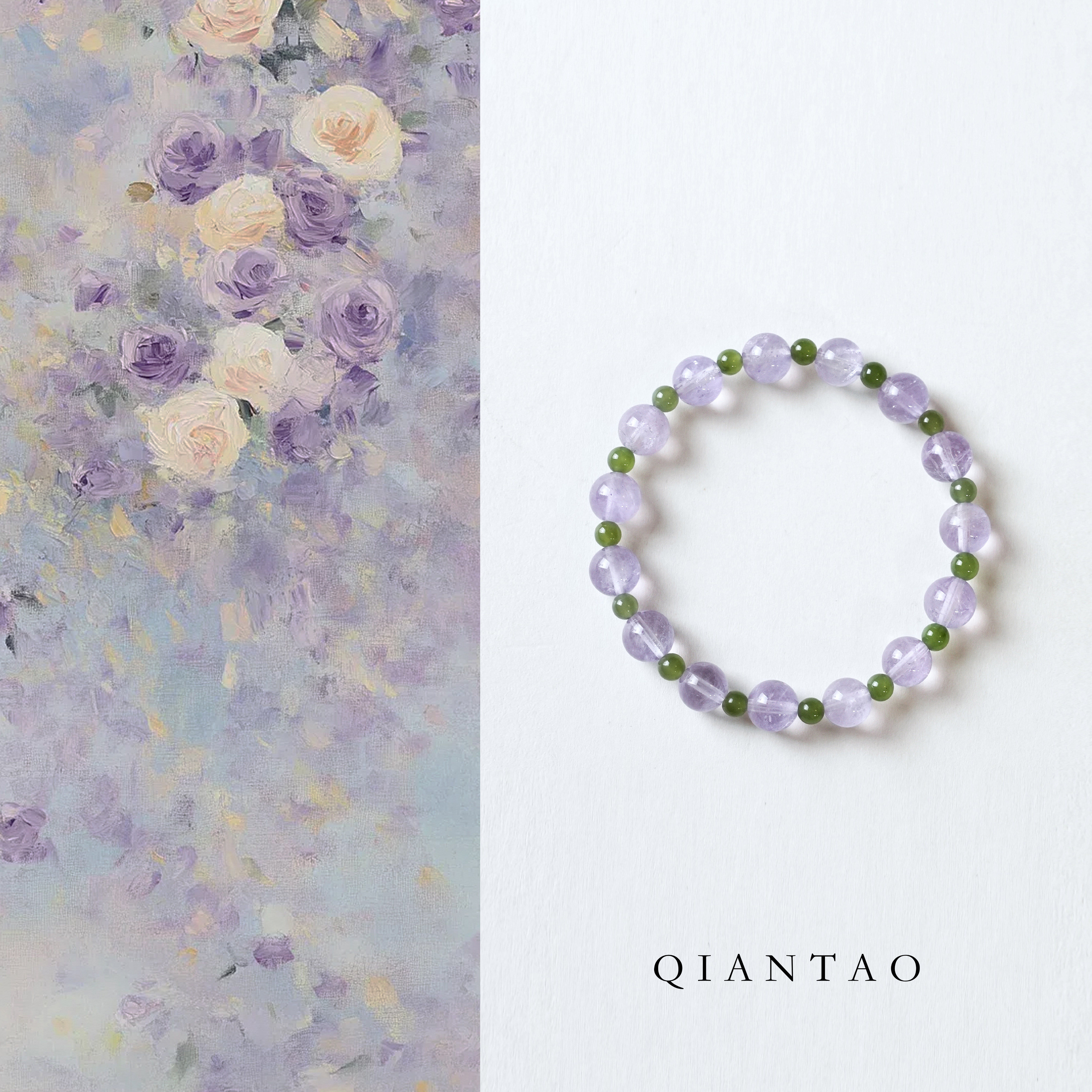 QIANTAO「温瑾」原创好运事业天然紫水晶和田玉手串女生手链礼物