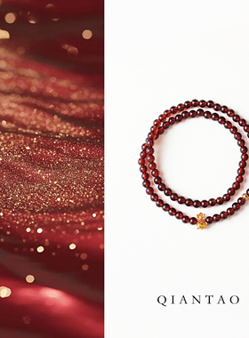 QIANTAO「福鲤」原创中式天然红石榴石多圈手串情侣锦鲤手链礼物