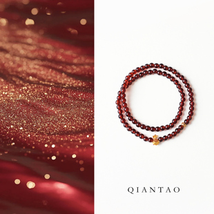 QIANTAO「福鲤」原创中式天然红石榴石多圈手串情侣锦鲤手链礼物
