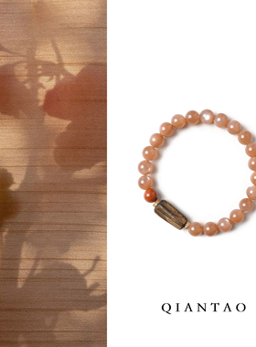 QIANTAO「暖橙」原创中式天然橙月光石水晶手串沉香手链女生礼物